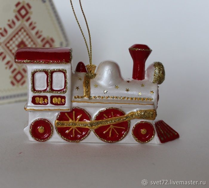Новогодняя Игрушка Паровоз Новогодняя Игрушка Паровоз