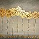 Large abstract painting 'Golden forest' in light colors with gilding. Pictures. Jenyartstudio. My Livemaster. Фото №4