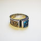 Silver ring with blue Topaz. Ring. Persian (persianjewelry) (persianjewelry). Online shopping on My Livemaster.  Фото №2