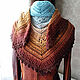 Mini crochet shawl 'Autumn'. Shawls. Lisonok (Lisonok). My Livemaster. Фото №4