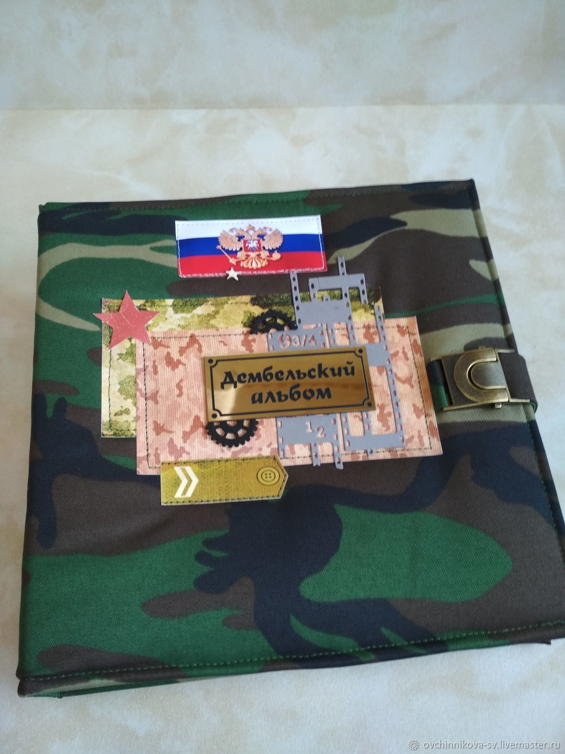 Дембельская пачка картинки