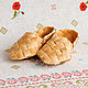 These sandals woven from birch bark, sizes 34-45. Shoes for the bath. Slippers. BirchStyle. My Livemaster. Фото №6
