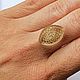 Цитрин натуральный резной. Авторская огранка. Кристаллы. Newstylejewelry. Интернет-магазин Ярмарка Мастеров.  Фото №2