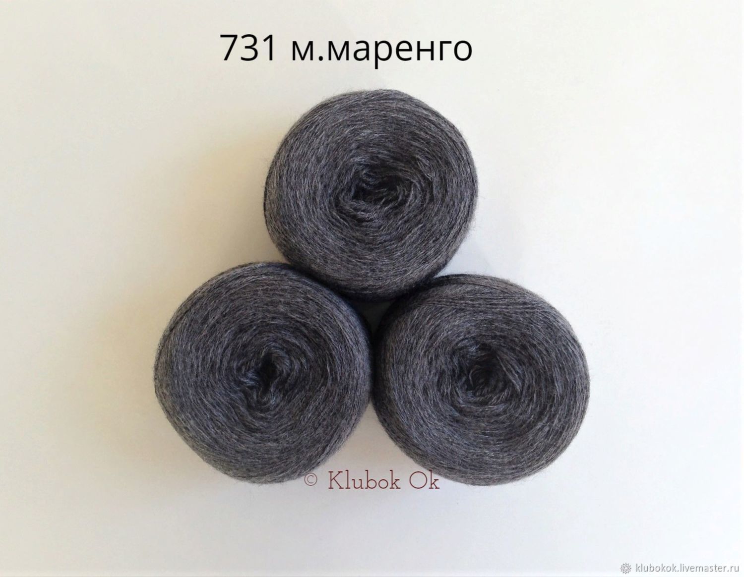 Интернет Магазин Клубок В Беларуси