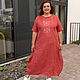 Linen dress  corral colour, Dresses, Novosibirsk,  Фото №1