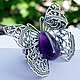 Ring 'Butterfly' Purple amethyst, Rings, Yalta,  Фото №1
