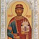 Yaroslav the Wise (18x24cm), Icons, Moscow,  Фото №1