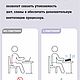 Заказать Подставка для ноутбука на стол деревянная с охлаждением. Sandlight. Ярмарка Мастеров. . Подставки Фото №3