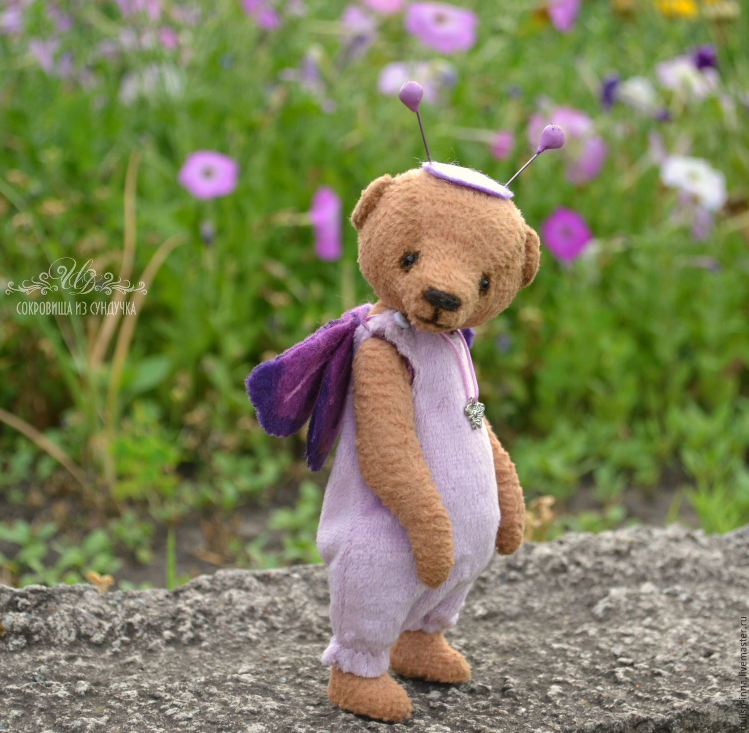 teddy bear butterfly