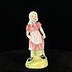 Винтаж: Статуэтка “Jill” Royal Doulton, Статуэтки винтажные, Флоренция,  Фото №1