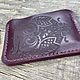 Заказать Картхолдер Совушка из натуральной кожи бордовый. Iron Arm Leatherworks (Екатерина). Ярмарка Мастеров. . Картхолдер Фото №3