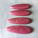 Copy of Copy of Copy of Copy of Copy of Copy of Copy of Red chalcedony cabochonы, Cabochons, Moscow,  Фото №1