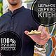 Расческа для волос, бороды, усов DuckTail "Mustache". Гребни. Scherbak Handmade. Ярмарка Мастеров.  Фото №4