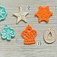 Charm pendant end embroidery applique angel clover horseshoe star, Applications, Moscow,  Фото №1