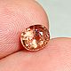 Турмалин полихромный 1.41 ct живой. Кабошоны. Звездопад (только натуральные камни). Ярмарка Мастеров.  Фото №5