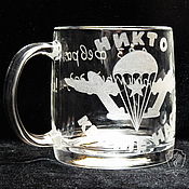 Посуда handmade. Livemaster - original item For airborne. tea mug.. Handmade.
