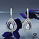 Серьги Лунный камень. Серьги классические. GAMMA jewelry. Интернет-магазин Ярмарка Мастеров.  Фото №2