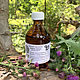 Macerate (oil tincture) of burdock (root) Natural burdock oil, Face Oil, Moscow,  Фото №1