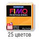 Полимерная глина FIMO Professional, 85г. Запекаемая глина Фимо, Глина, Екатеринбург,  Фото №1
