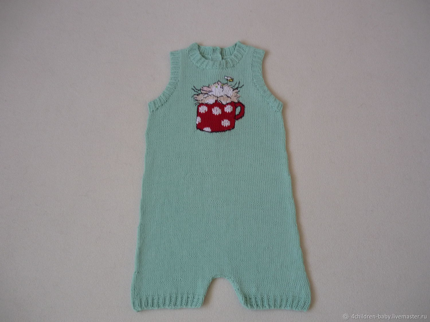 mint overalls