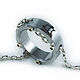 Order Titanium Suspension Ring. asgdesign. Livemaster. . Rings Фото №3