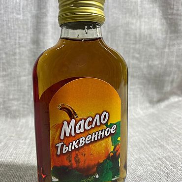 Фермерские продукты ручной работы. Ярмарка Мастеров - ручная работа Масло тыквенное холодного отжима 100 мл. Handmade.