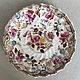 Заказать Винтаж: Антикварная кофейная пара Spode Copeland (Англия).1890-е гг. Антиквариат для Вас (antiques4you). Ярмарка Мастеров. . Кухонная утварь винтажная Фото №3