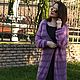 Кардиган мохеровый. Кардиганы. LadyKnitting (Natasha_knitrussia). Интернет-магазин Ярмарка Мастеров.  Фото №2