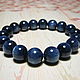 Kyanite bracelet ' Deep blue sea', Bead bracelet, Moscow,  Фото №1