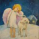 angel. I love my lamb Canvas oil 17na17cm, Pictures, St. Petersburg,  Фото №1
