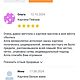Картина маслом Лодки на воде живопись для интерьера, купить  картину. Картины. КАРТИНЫ МАСЛОМ на холсте от Аллы. Ярмарка Мастеров.  Фото №9