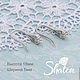 Шкр231 Швензы крючки с фианитами 16мм. Швензы. Shatonshop. Ярмарка Мастеров.  Фото №4