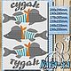 Design for machine embroidery WALLEYE (set), Embroidery tools, Solikamsk,  Фото №1