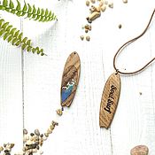 Украшения handmade. Livemaster - original item Wooden pendant Surf pendant (with personal engraving). Handmade.