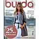  Журнал Burda № 3/2012, Выкройки для шитья, Барнаул,  Фото №1