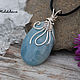 Pendant from silver and aquamarine, Pendants, Moscow,  Фото №1