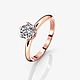 Помолвочное кольцо с одним бриллиантом DIAMOND DREAM для предложения. Кольцо помолвочное. Obruchalkicom. Ярмарка Мастеров.  Фото №9