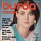 Журнал Burda Moden 6 1983 (июнь) на итальянском языке, Журналы, Москва,  Фото №1