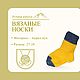 Носки двухцветные вязаные с пухом, Носки, Усть-Джегута,  Фото №1