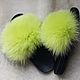 Flip-flops with arctic fox fur are yellow, Flip flops, Moscow,  Фото №1