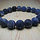 Bracelet sodalite 'Blue planet'. Bead bracelet. Beautiful gifts for the good people (Alura-lights). My Livemaster. Фото №5