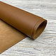 Elliot Raw Umber (1,3-1,5 мм), цв. Коричневый, натуральная кожа. Кожа. Prima Pelle (Марина). Интернет-магазин Ярмарка Мастеров.  Фото №2