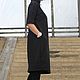 Платье с разрезом на спине СТО ДЕВЯНОСТО ОДИН. Платья. Fresh-fashion. Ярмарка Мастеров.  Фото №4