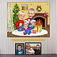 A gift to grandparents for the New Year 2023. Christmas cartoon by the fireplace, Caricature, Moscow,  Фото №1