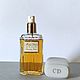 Винтаж: Miss Dior, Christian Dior EDT 50 мл. Восьмидесятые. Духи винтажные. Привинтаже. Интернет-магазин Ярмарка Мастеров.  Фото №2