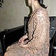 Любой другой цвет, другие мотивы по вашему желанию)