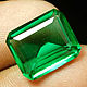 Изумруд натуральный Колумбия . Сертификат 11.85 ct. Кабошоны. Luxury club ✔ Бриллиантовая красота. Интернет-магазин Ярмарка Мастеров.  Фото №2