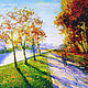 Autumn in the city oil painting 24h30 cm, Pictures, Moscow,  Фото №1