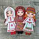 Игра из фетра КУКЛЫ в национальной одежде. Игровые наборы. Наталья Слободинская (nataliesloboda). Ярмарка Мастеров.  Фото №6