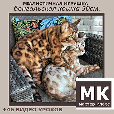 Мастер-класс: Создание плюшевых морских животных